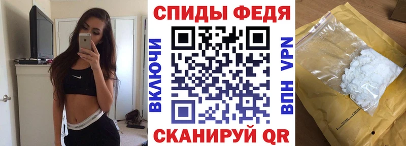Купить  Сим  АМФЕТАМИН 97% 