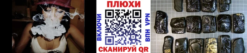 ГАШ ice o lator  Купить закладки  Сим 