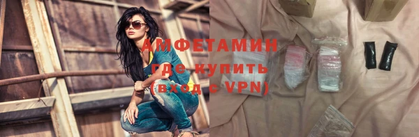 дистиллят марихуана Богданович