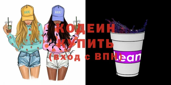 дистиллят марихуана Богданович
