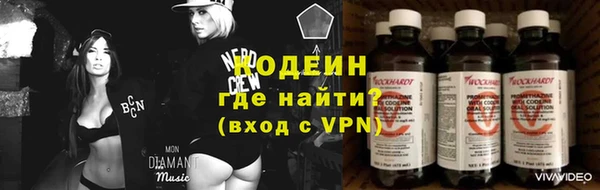 бошки Богородск