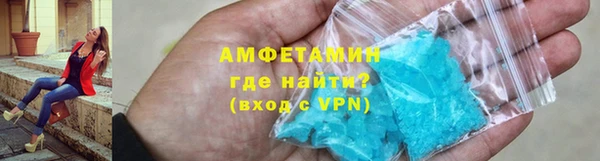 тгк Богородицк