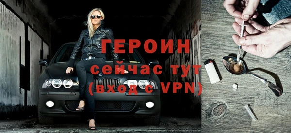 дистиллят марихуана Богданович