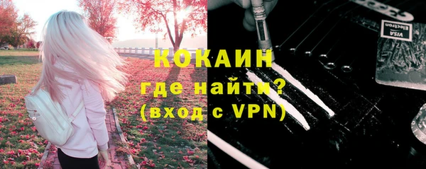 дистиллят марихуана Богданович