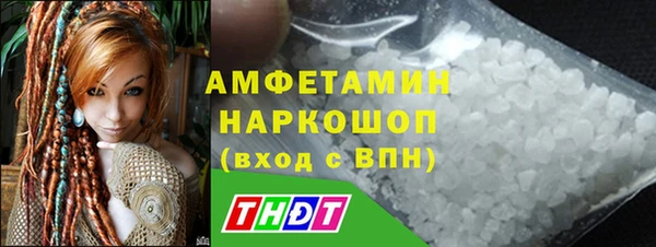 скорость mdpv Баксан
