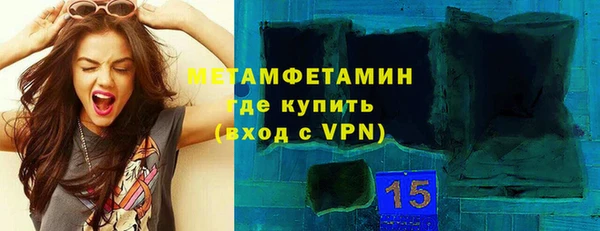 тгк Богородицк