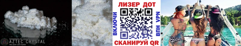 Купить где  Сим  ЛСД экстази ecstasy 